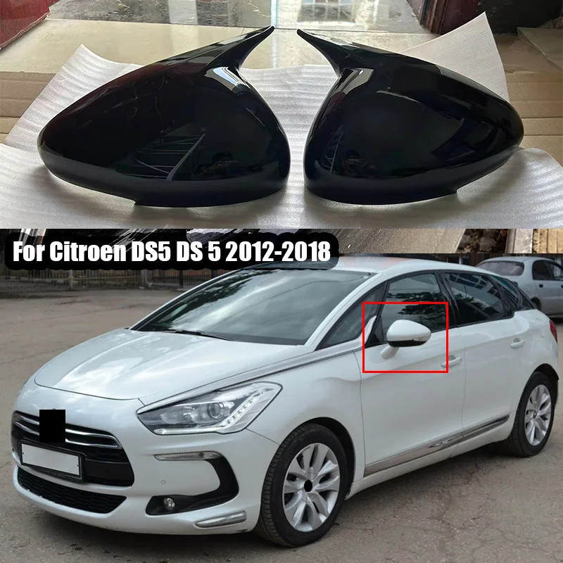 For Citroen DS5 DS 5 2012 2013 2014 2015 2016 2017 2018 Sharp angle rearview mirror protective cove