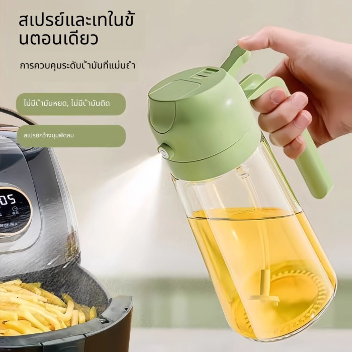 กระป๋องน้ํามัน สเปรย์ครัวในครัวเรือนเท คู่-ใช้น้ํามันกินได้กระป๋องสเปรย์แก้วสเปรย์สองในหนึ่งเดียวขวดน้ํามันกระป๋องน้