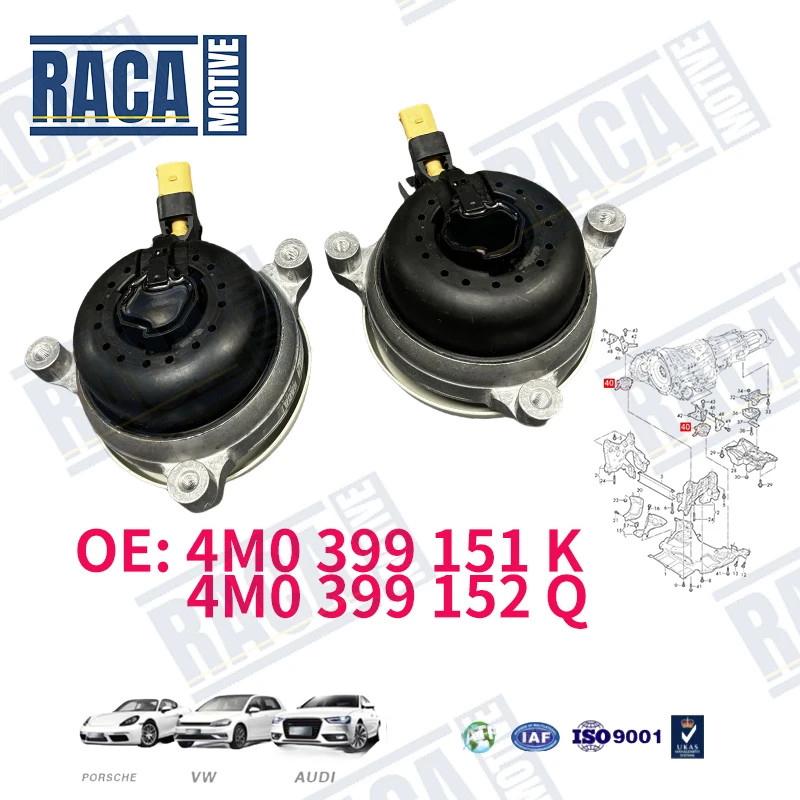 For Audi Q7 Q8 S8 A7 A8 D5 2PCS Gearbox Transmission Mount Kit 4M0399151K 4M0399152Q