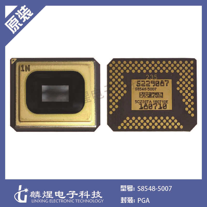 ยี่ห้อใหม่ S8548-5007 PGA BenQ DMD ชิป BenQ โปรเจคเตอร์ TI