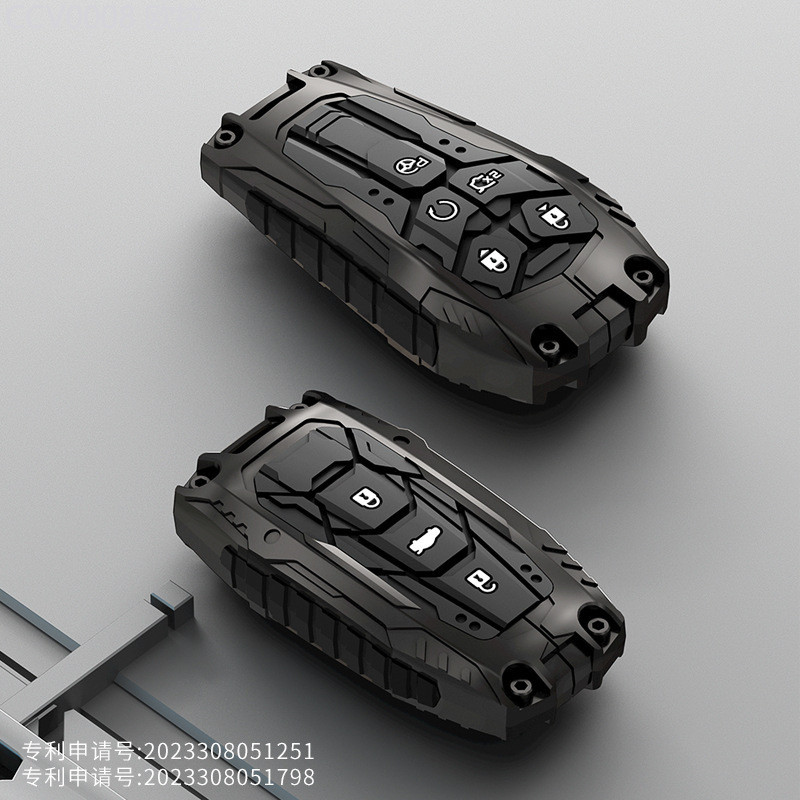 【2024 -2025】 เหมาะสำหรับ Auchan Z6 24 รุ่น Changan CS55PLUS Key Shell Auchan X5 PLUS โลหะผสม Mecha