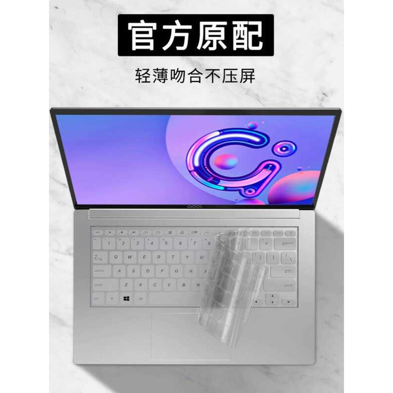 เหมาะสําหรับ Asus Lingyao pro16/14 แป้นพิมพ์โน้ตบุ๊คฟิล์ม u4700 Lingrui 14 ป้องกัน s5300 ฟิล์ม u4000