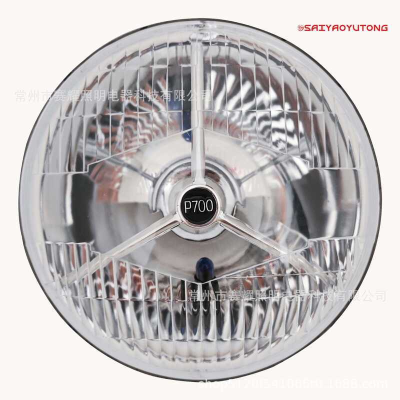 พร้อมโลโก้ P700 7 นิ้วรอบ 176mm178mm23cm ไฟหน้าทรงกลม Golden Classic ไฟหน้ารถ