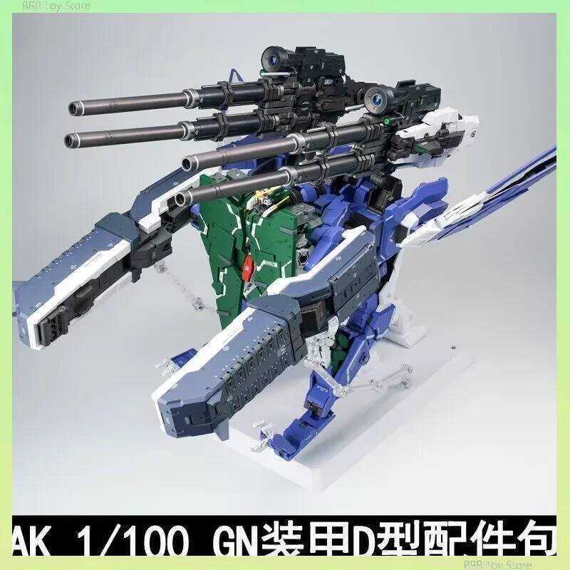 AK Model MG 1/100 MB GN ARMS TYPE-D Action Figure GN-006 Cherudim Assembly Model Kit Action Figure