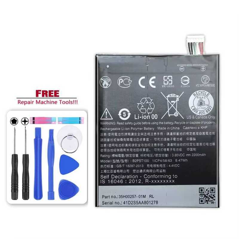 Stable 2200mAh B2PST100 For Htc Desire 530 630 650 D530U Mobile Phone Battery