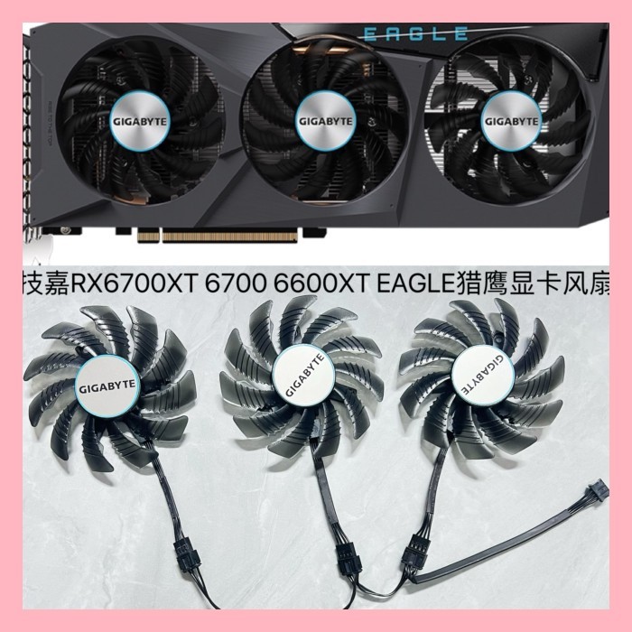 ยี่ห้อใหม่ GIGABYTE/GIGABYTE RX6700XT 6700 6600XT EAGLE Falcon กราฟิกการ์ดพัดลมเงียบ
