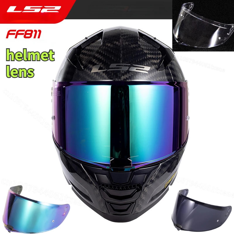 Helmet lenses original factory helmet lenses ls2 ff811 color lenses motorcycle accessories LS2 helm