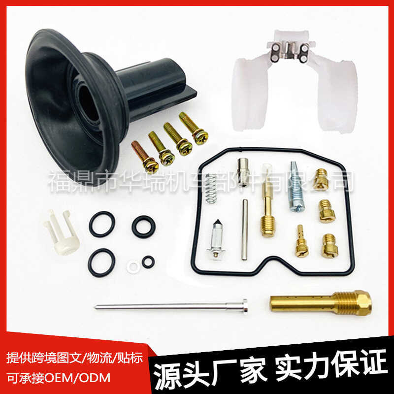 ชุดซ่อมคาร์บูเรเตอร์ ZR400 C1~C7 เหมาะสําหรับ Kawasaki Zepher 400 Keihin CVK