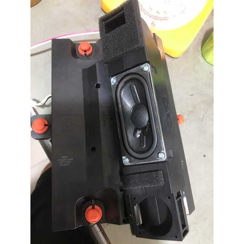 ลําโพงทีวี TOSHIBA 75C350LP