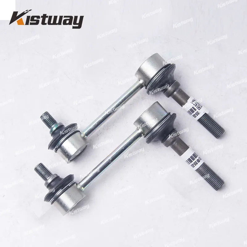 2PCS Front Stabilizer Bar End Link Sway Bar Kit For Toyota Crown JZS155 GS151 1995-2001 4882022041