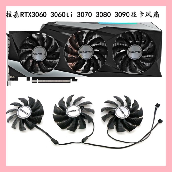 Gigabyte/GIGABYTE RTX 3070 Ti 3080 3090 Magic Eagle GAMING OC พัดลมระบายความร้อนการ์ดกราฟิก