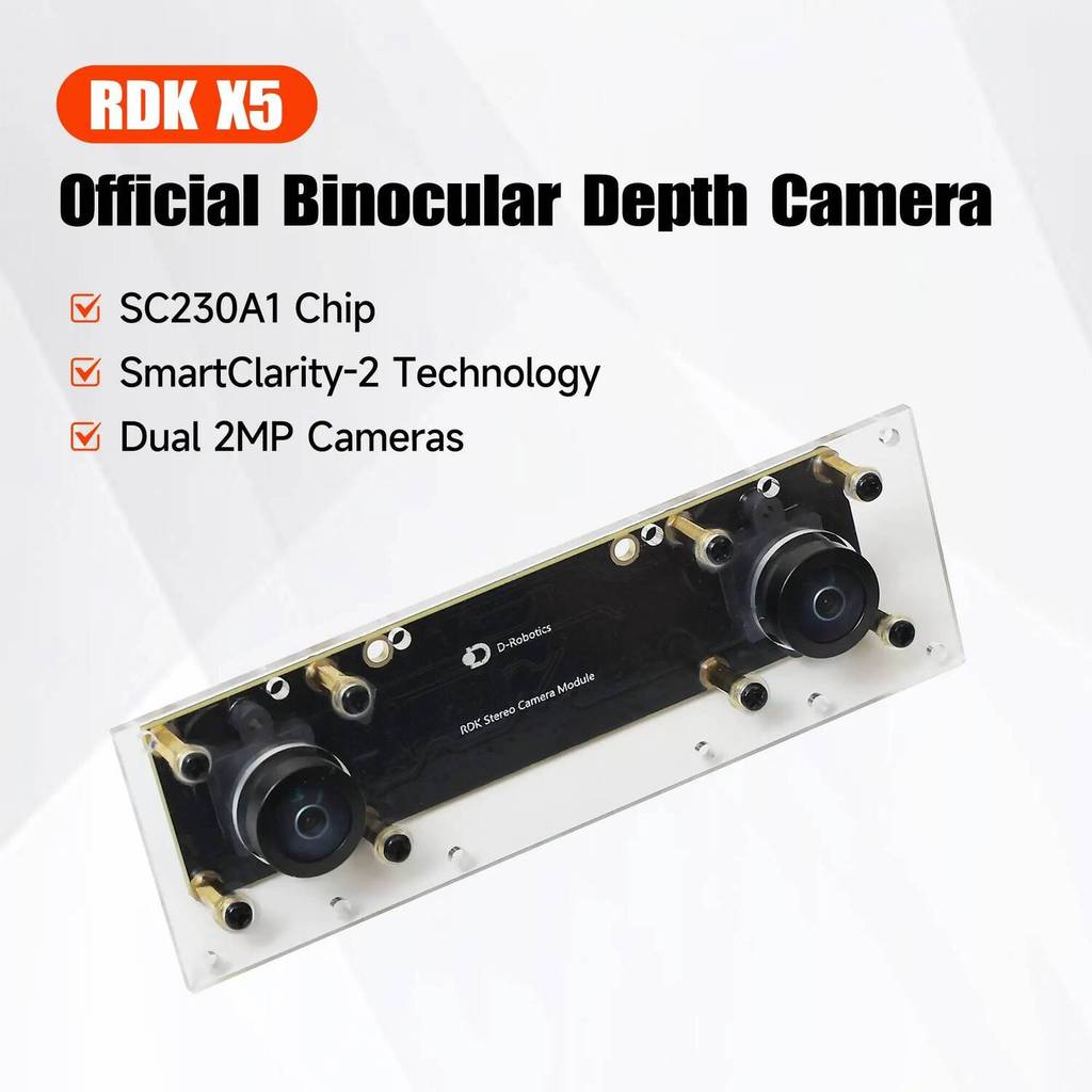 (Out of stock) RDK สเตอริโอ AI กล้องส่องทางไกลความลึกโมดูลกล้องมุมกว้างพิเศษสําหรับ RDK X5 พร้อม SC2
