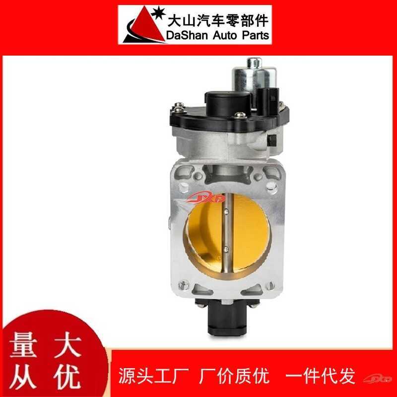 9W7Z9E926A-65MM เหมาะสําหรับคันเร่ง Ford