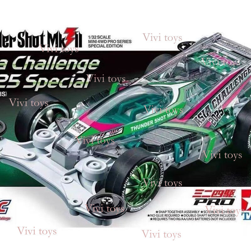 {{ของเล่นlvivi}} tamiya 95689 ขับเคลื่อนสี่ล้อ 2025 Asian Cup Grey Transparent Lightning Strike tami