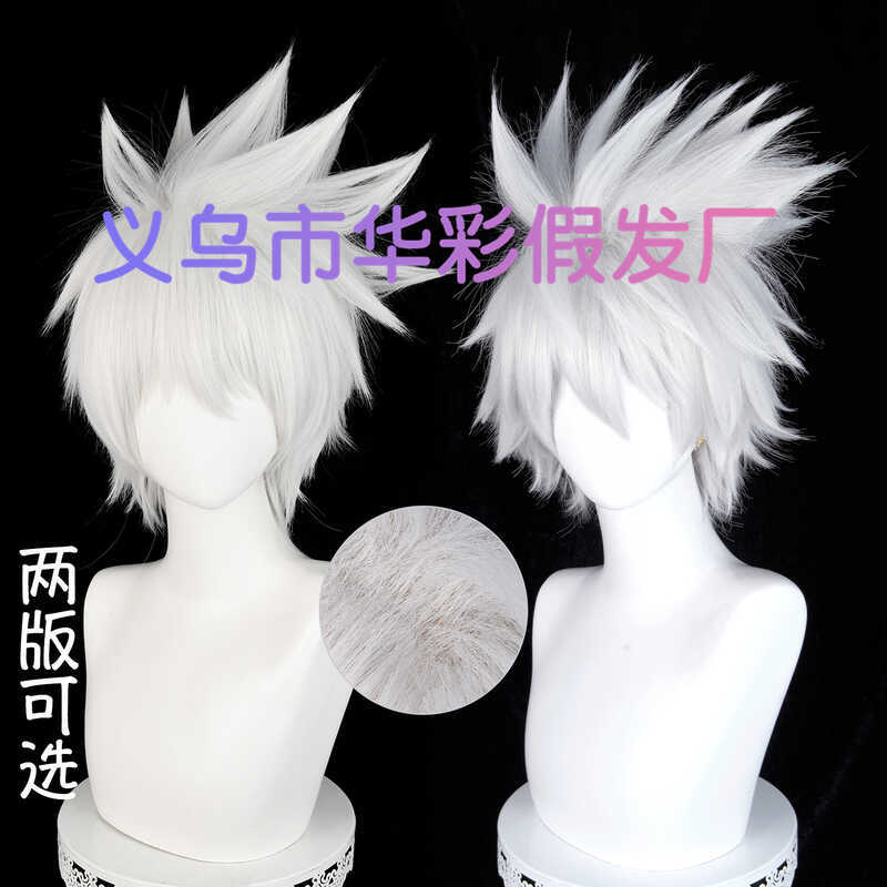 Hua Bunting Muka Kakashi วิกผม Soarring กลับ Naruto COSPLAY วิกผม Silver White