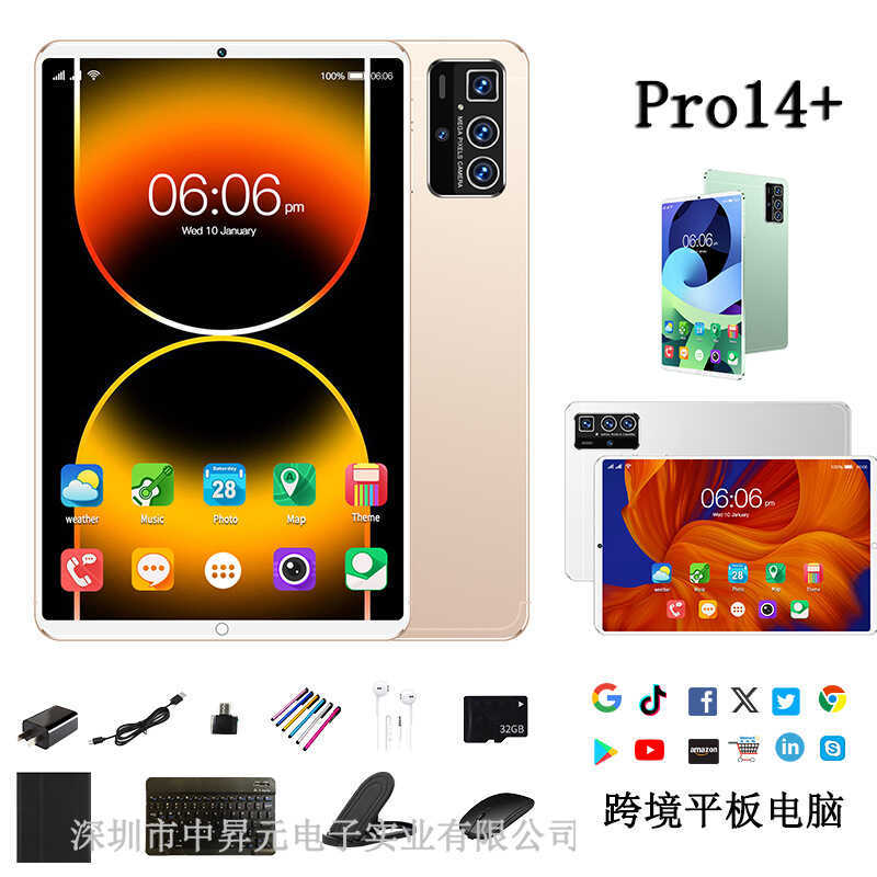 33 ซม.แท็บเล็ตพีซีรุ่น 4+64 PRO14 Huaqiang North Japan Yahu Google System Card