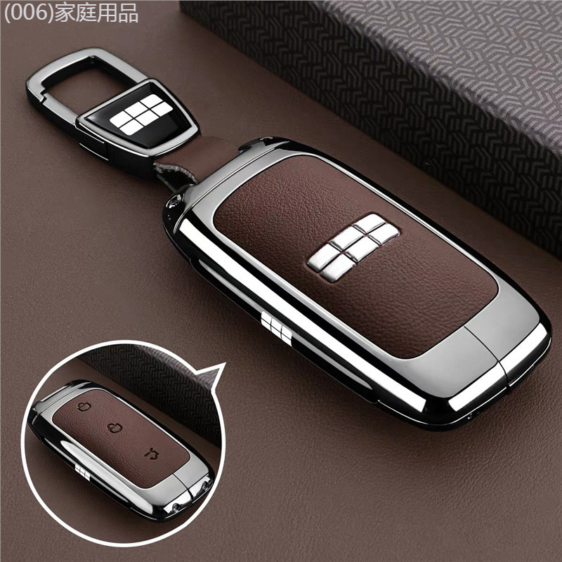 【2022-2025】 เหมาะสำหรับ Geely Galaxy E5 ฝาครอบ Galaxy Xingyao 8 Starship 7/M9/L6/A7 เปลือก E8 /L7 ร