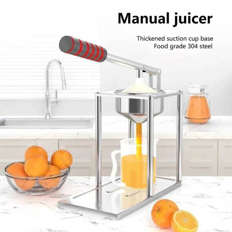 C Manual Juicer, Orange Juice Press, Juice Press, Hand Press, Orange Juice, Commercial Stall, Fruit