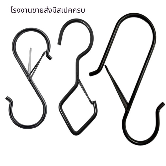 ตะขอแขวนเครื่องครัวแขวนเบ็ดเตล็ดตะขอเสื้อผ้าจาก 10 การจัดส่ง