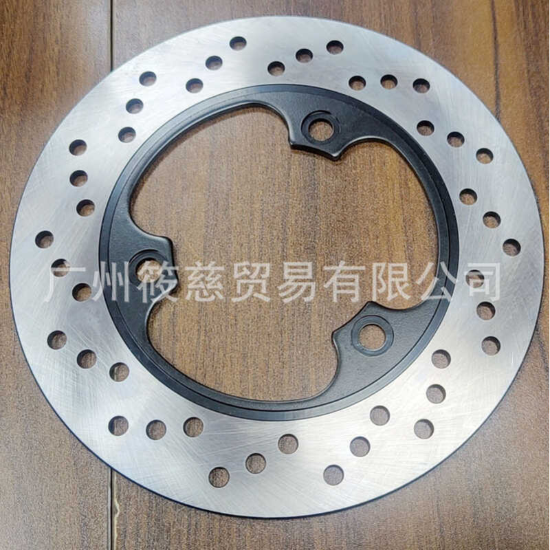 เหมาะสําหรับ Honda CBR250 เฟส 19 CBR400 เฟส 23 VT250 NSR250 NS250 ดิสก์เบรกหลัง