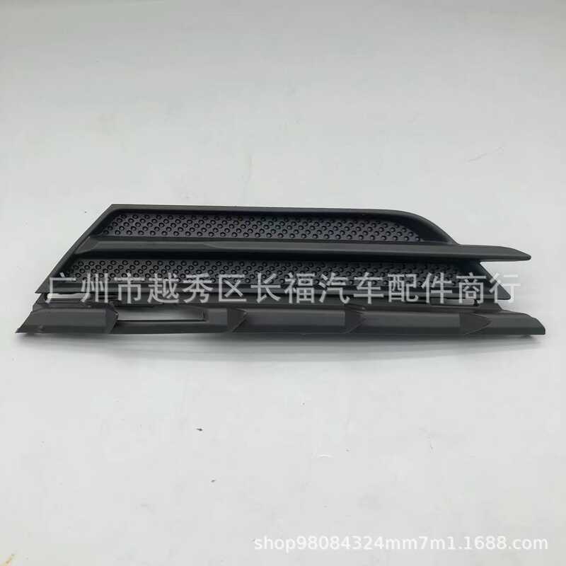 Inquiry ใช้ Ford Lincoln MKC หมอกโคมไฟกรอบ EJ7Z17E811AA EJ7Z17E811BA