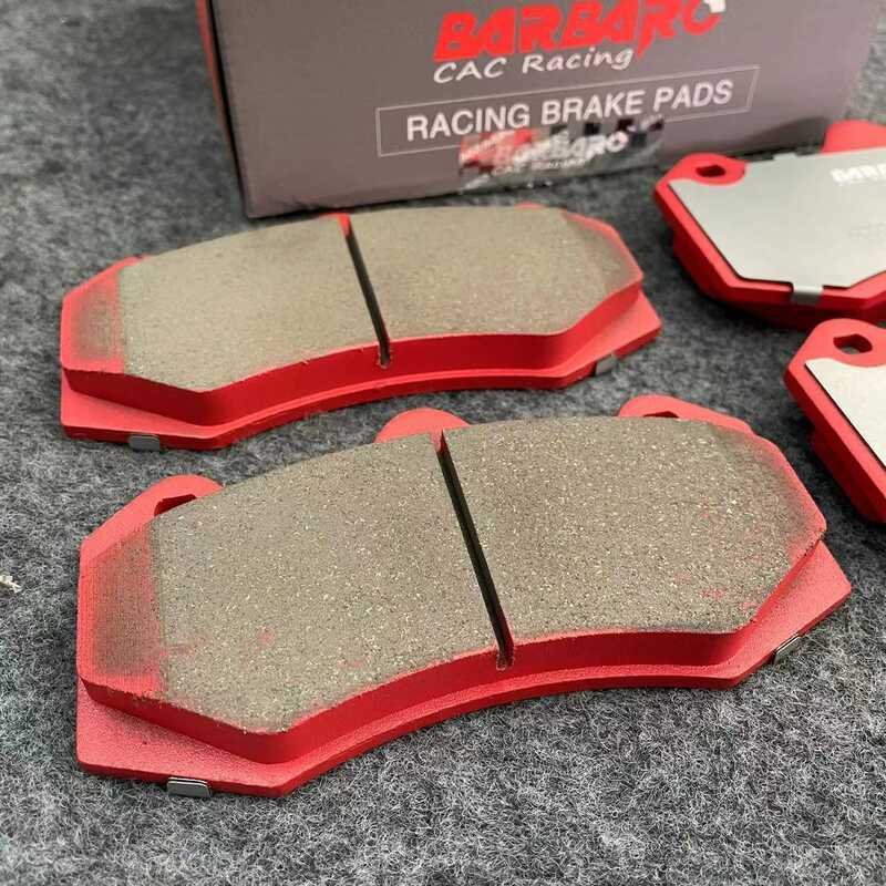 AP5200 ดัดแปลงผ้าเบรค Savage เซรามิคดัดแปลงผ้าเบรค F50AP9040Ap7600GT6AP7040