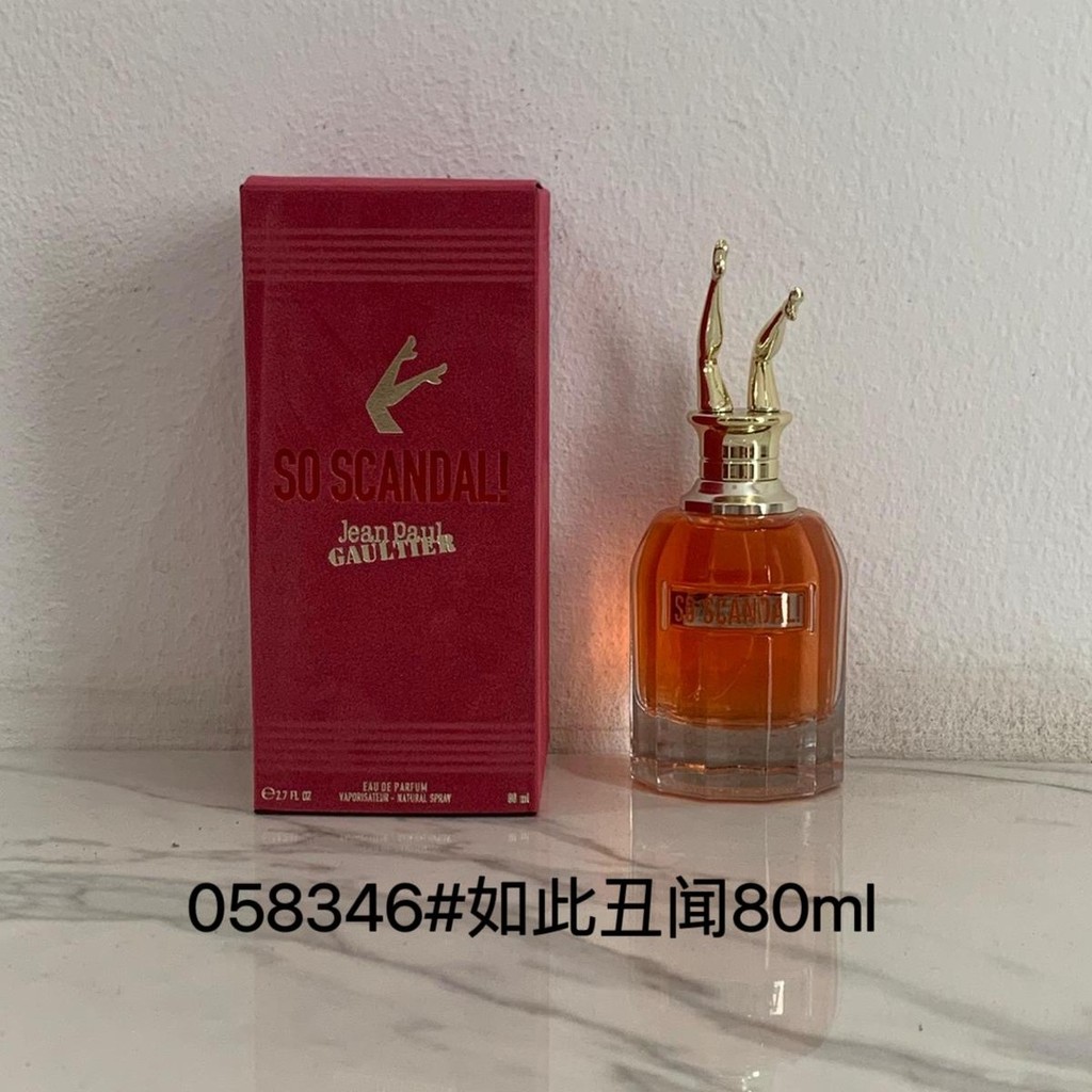 ยิงจริง❤ 60 Gao Yati Such Scandal 80ml 09b