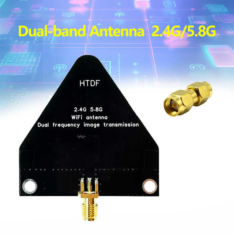 HTDF2.4G/5.8G เสาอากาศส่งสัญญาณภาพ WiFi Dual-Band Antenna Gain 6-7dB50 ω สัญญาณไร้สายกําลังสูง