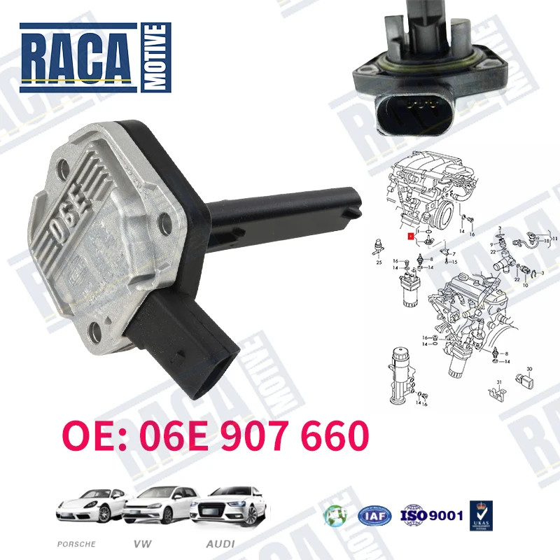 For VW Beetle CC Jetta Passat Audi A3 A4 A6 Q7 RS4 S5 S6 S8 Oil Level Sensor 06E907660 07Z907660 94