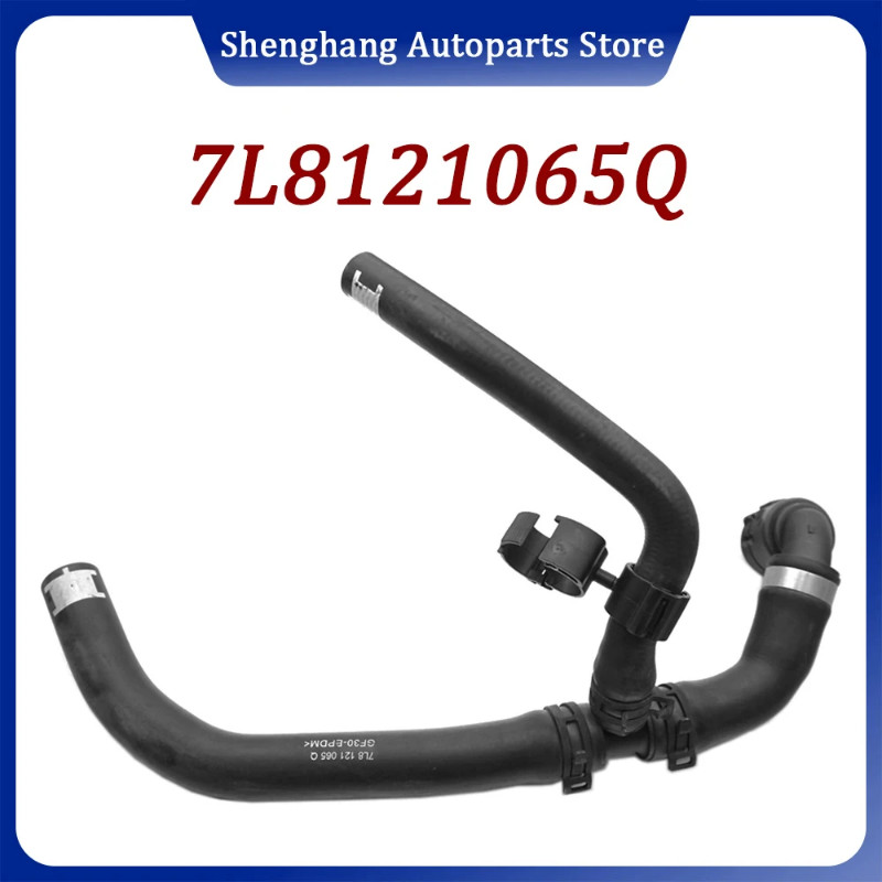 Engine Coolant Hose With Quick Release Coupling For Audi Q7 4L 3.0T 2011-2015 7L8121065Q 7L8 121 06