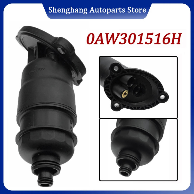 CVT Auto Transmission Filter 0AW301516H 0AW301516G 0AW301516E 0AW301516D 0AW301516C 0AW301516B For