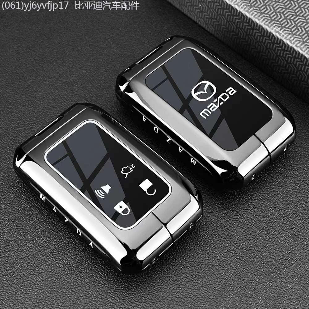 【2022 -2025】 เหมาะสำหรับ Mazda EZ-60 ฝาครอบกุญแจ 25 รุ่น Mazda EZ-6 ใหม่ EZ60 กระเป๋า EZ6 รถเปลือกป