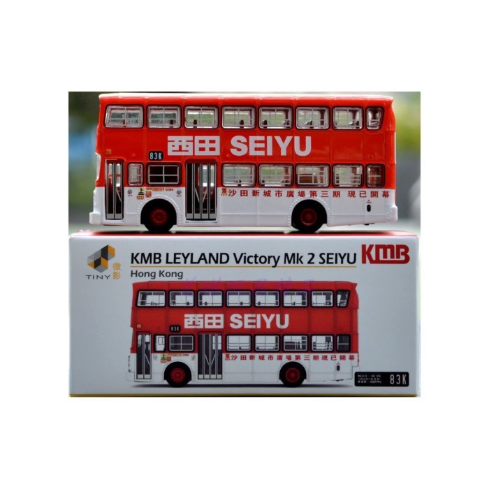 พร้อมสต็อก Tiny Micro Shadow 1: 110 KMB KMB KMB Victory Type 2 Nishida Limited 83K รุ่นหัวโคลนสีเหลื