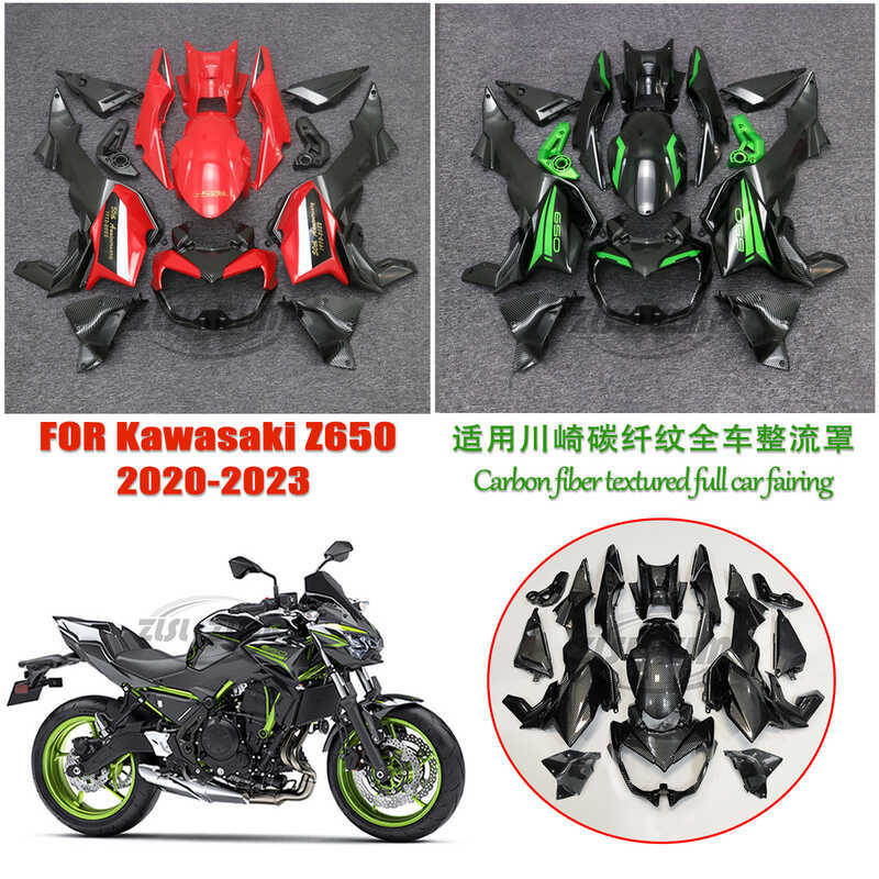 เหมาะสําหรับคาวาซากิคาวาซากิ Z650 2020-2023 เปลือกรถจักรยานยนต์เต็มรถแผ่นคาร์บอนไฟเบอร์รูปแบบ แฟริ่ง