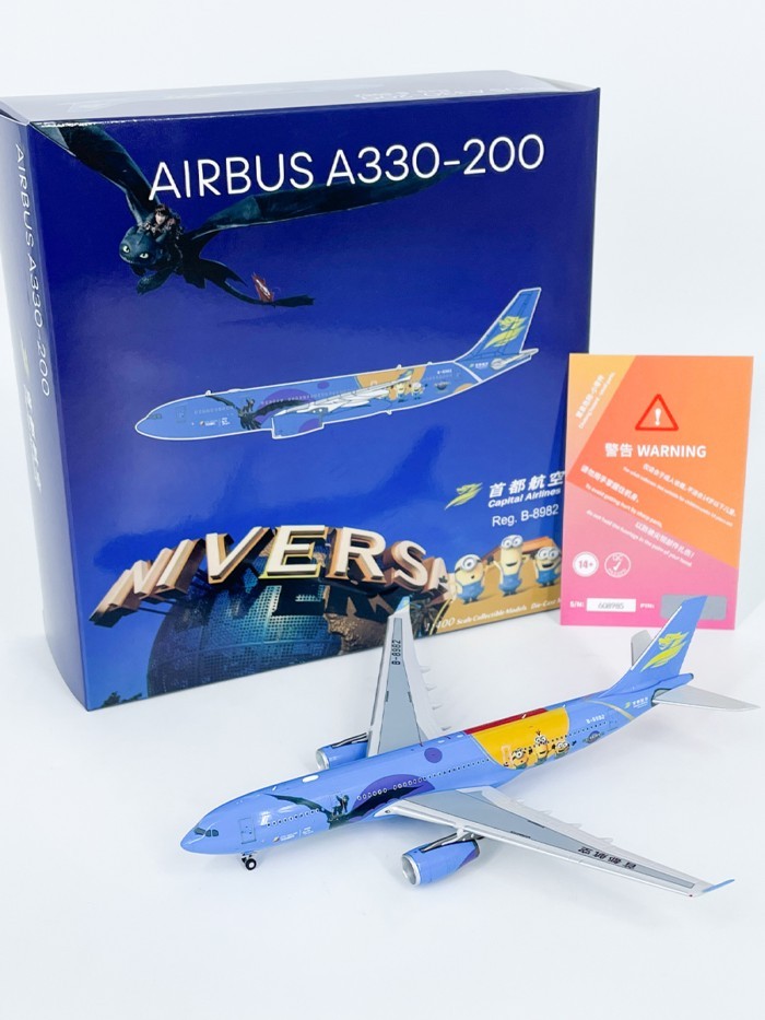 1: 400 Capital Airlines A330-200 เครื่องบิน B-8982 รุ่นเครื่องประดับ NG
