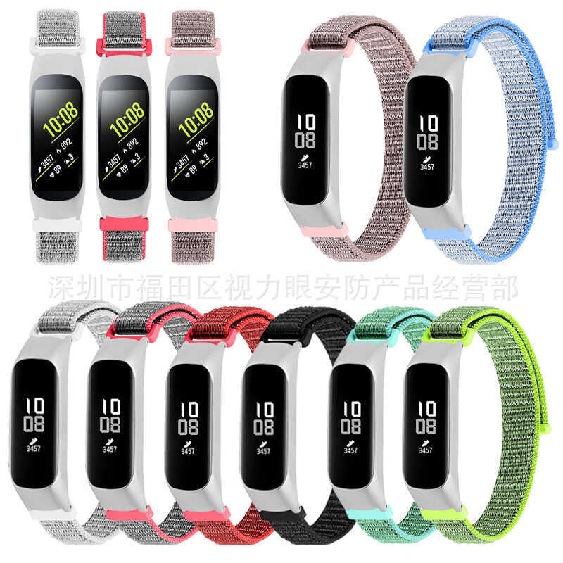 เหมาะสําหรับ Samsung Galaxy Fit-e/SM-R375 Nylon Loop สายถัก Velcro Strap