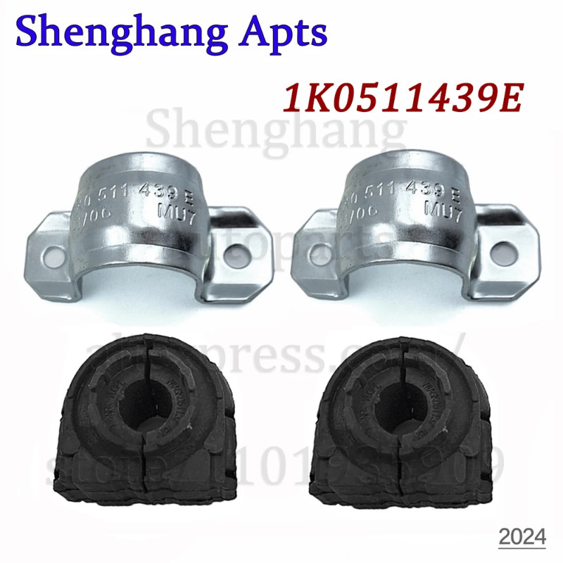 Rear Stabilizer Bar Bushing 1K0511327AR,1K0511409CA,1K0511439E,1K0511327AP For Audi A3 A8 Q3 S8 TT