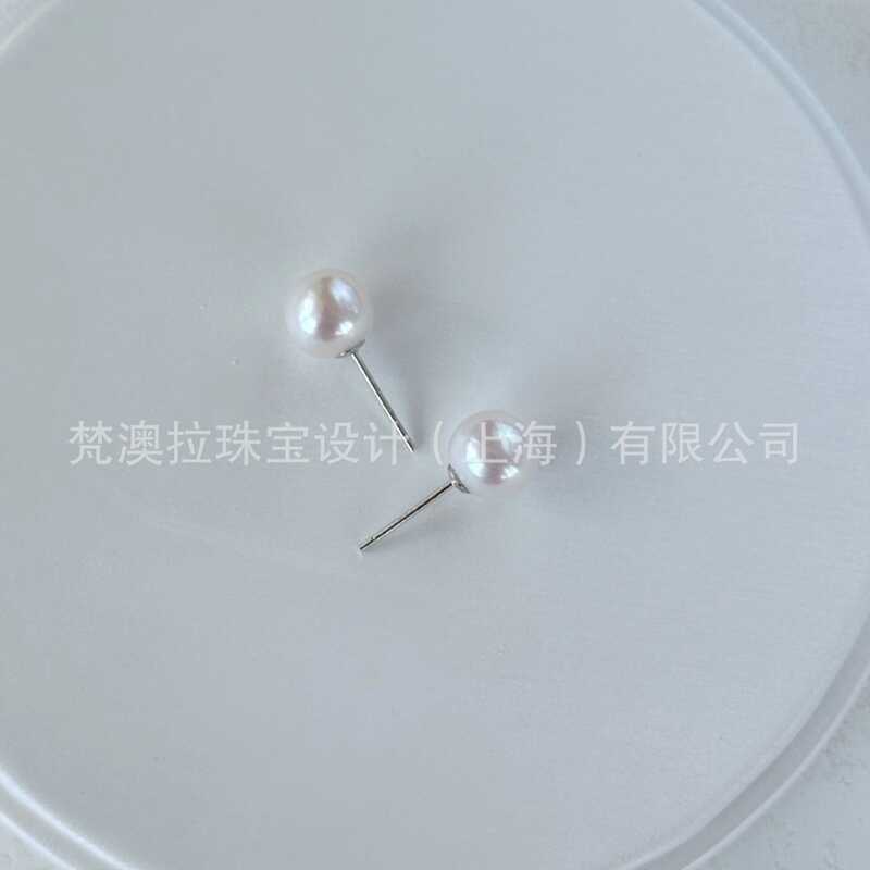 Sa Bright Near ต่างหูมุกกลม 8-9 มม.S925 Silver Classic All-Match Pearl Jewelry Source
