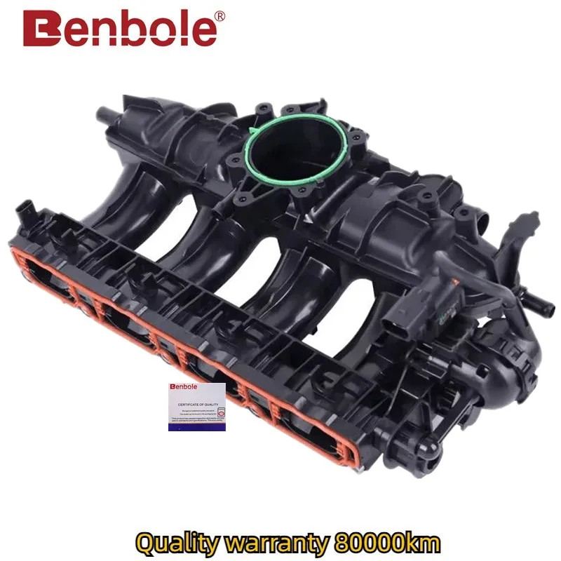 OEM 06H133158BP,06H133201AF,06H133201AN,06H133201AT Engine Intake Manifold For AUDI A4 B8,A6 C7,A5,