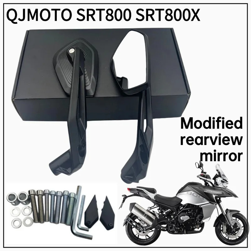 For QJMOTO QJ SRT800 QJMOTO SRT800 SRT800X 800SRT SRT Modified Wide View Wide Angle Rearview Mirror