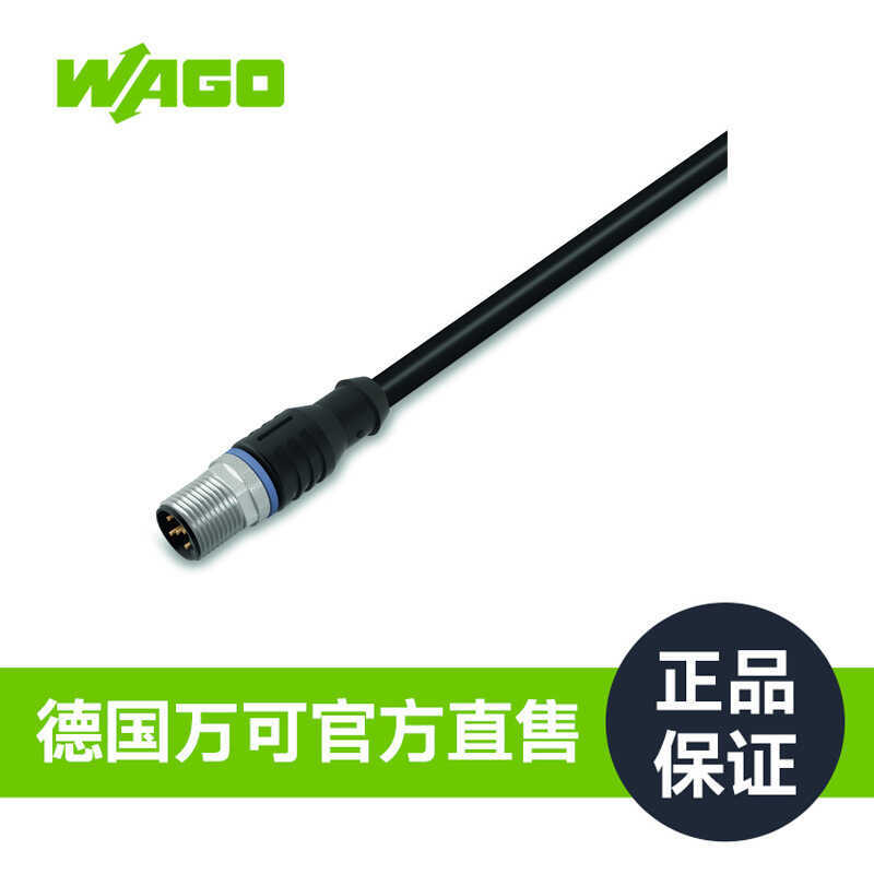 WAGO WAGO Sensor/Executor Cable 756-5311/040-015 รับประกันของแท้จากโรงงาน