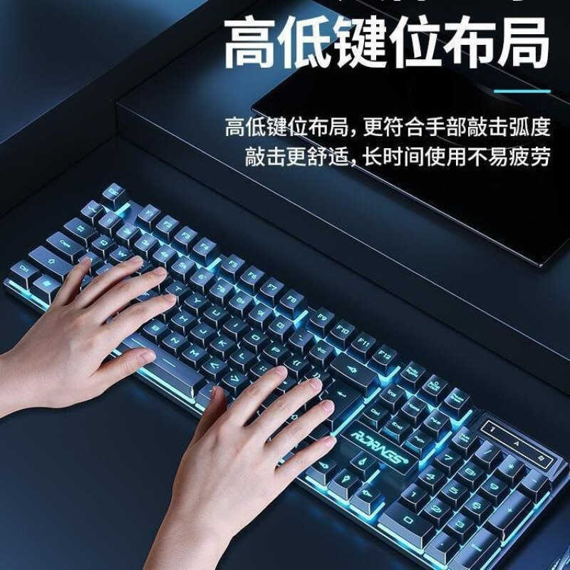 แป้นพิมพ์กลธุรกิจชุดเมาส์เงียบเกมจริง205โน๊ตบุ๊คคอมพิวเตอร์ตั้งโต๊ะจัดส่งฟรี