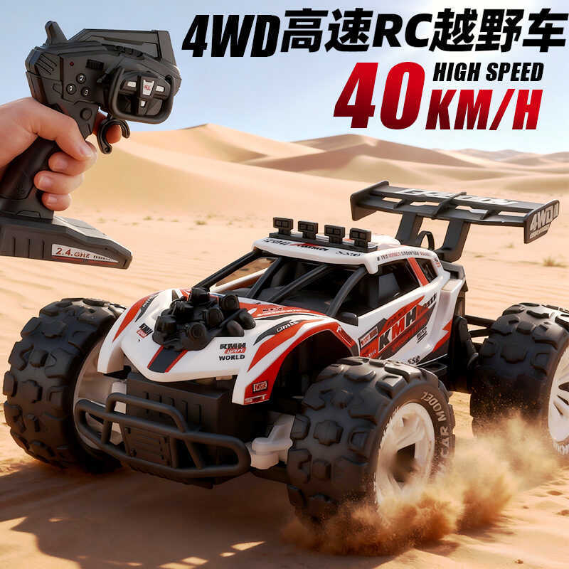 2.4G ขับเคลื่อนสี่ล้อรีโมทคอนโทรลรถความเร็วสูงสเปรย์เท้าใหญ่ Rally Car Mountain Off-Road Ra