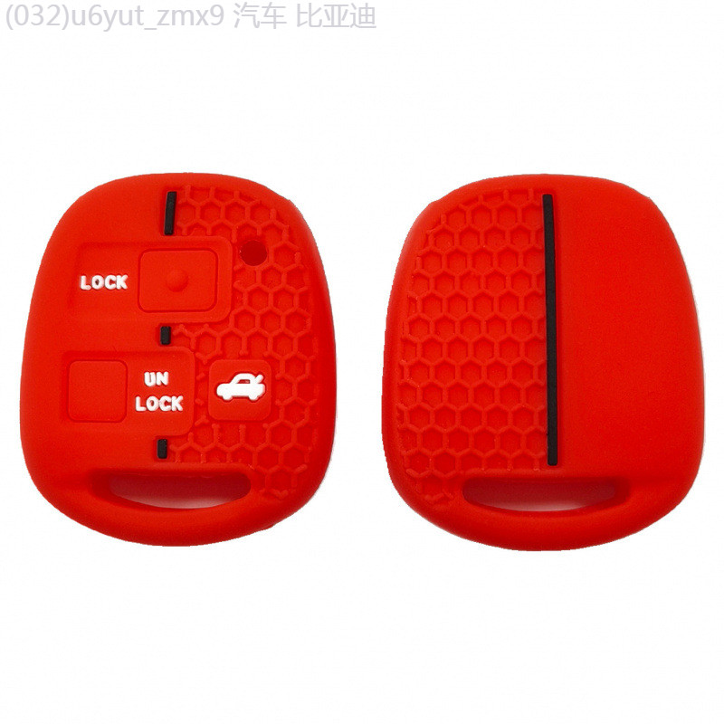 【2022-2025】 เหมาะสำหรับ Toyota Overbearing ตรง 3 ปุ่มรูปแบบรังผึ้งซิลิโคน FJ Cruiser Prado Key Case