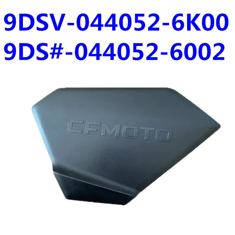 Original Package Oil Fitlter Cap 9DSV-044052-6K00( 9DS#-044052-6002) For CFMOTO NEW 625 ATV Cforce