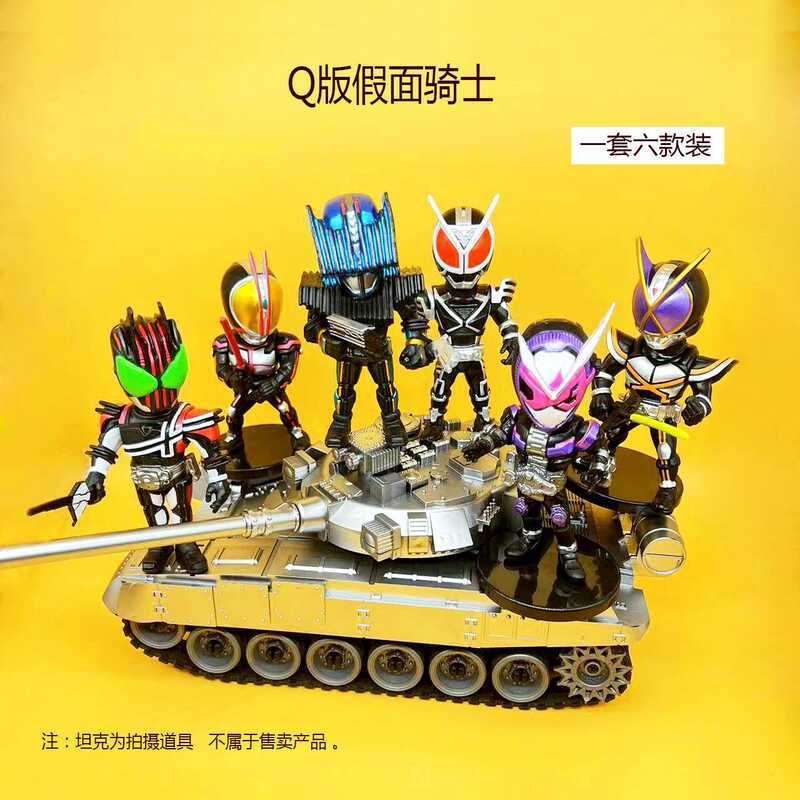 Kamen Rider Figure Masked Superman Den-O q Version Ultraman Superman ของเล่นตุ๊กตาตกแต่งตุ๊กตาชุด