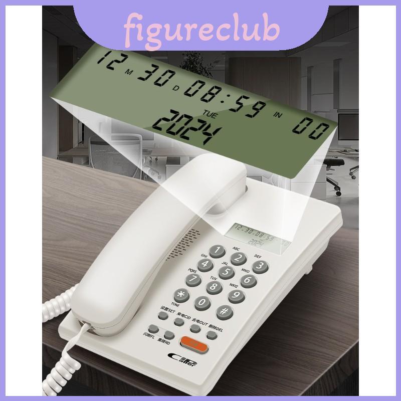 Line โทรศัพท์คงที่สําหรับโรงแรมใช้กับฟังก์ชั่น Call Id และหน่วยความจําสําหรับ Home หรือ Office