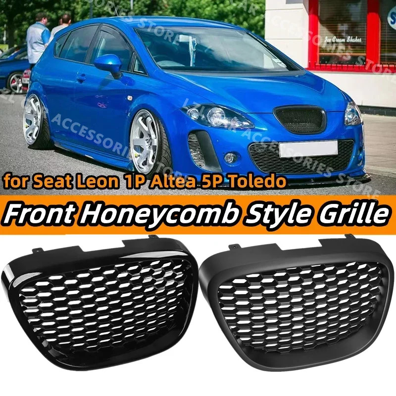 Honeycomb Front Bumper Grill for Seat Leon 1P MK2 / Altea 5P / Toledo MK3 1133007 Matte Black Heatp