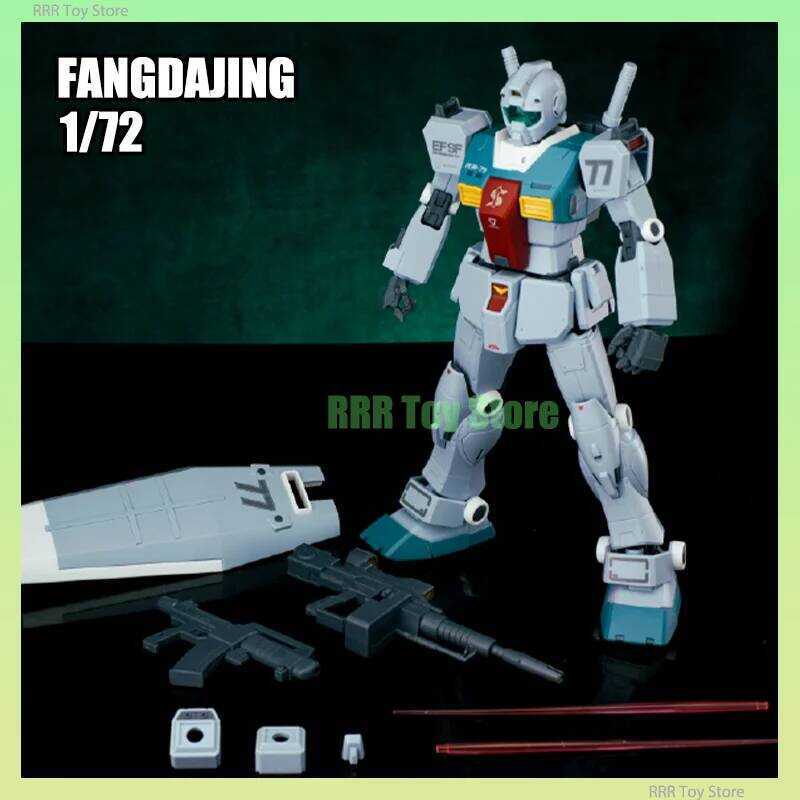 FangDaJing 1/72 GM SLEGGAR Assembly Model Kit RGM-79 GM Moroccan Action Figure 26CM Robot Plastic M