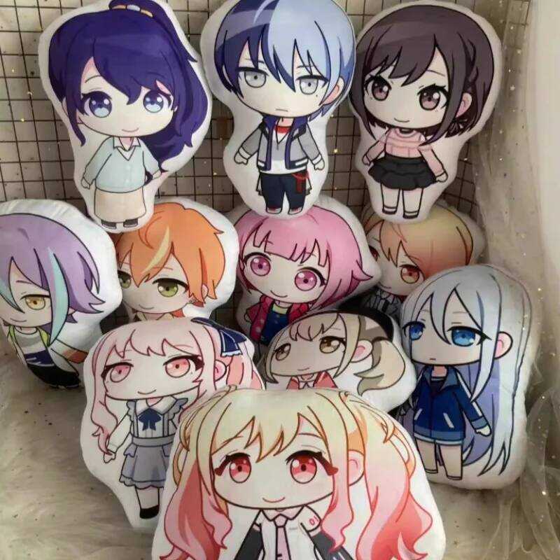 C Project SEKAI PJSK Yoisaki Akiyama Mizuki 45Cm Plush Pillow Cushion Pendant Anime Surrounding Key